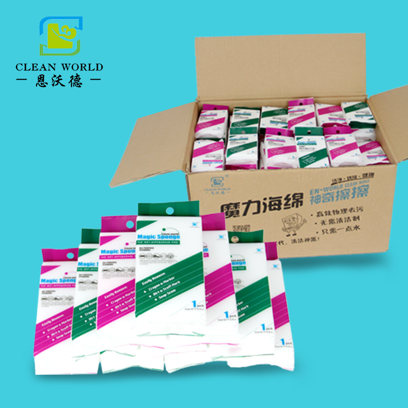 注塑品修復(fù)使用什么材料？納米海綿