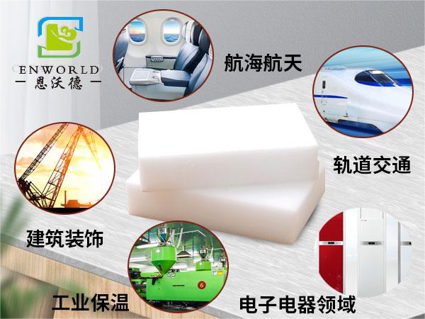 納米海綿可以擦臉嗎？